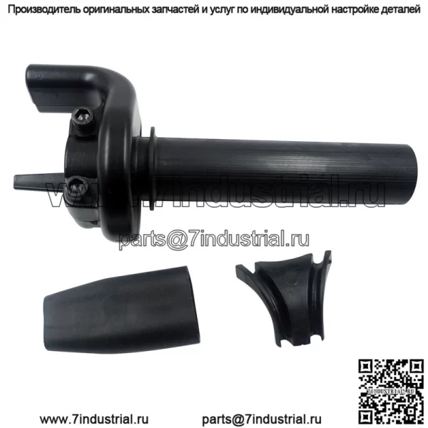 Аксессуары для модификации мотоцикла, большой объем, масло с большим поворотом, набор ручек с большим маслом, набор ручек с масленкой, сиденье с двойной дроссельной линией, заправочное сиденье