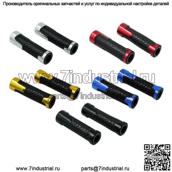 Модифицированные аксессуары для внедорожных мотоциклов, универсальная ручка, резиновая втулка, дроссельная заслонка, масленка с ЧПУ, аккумуляторная крышка руля