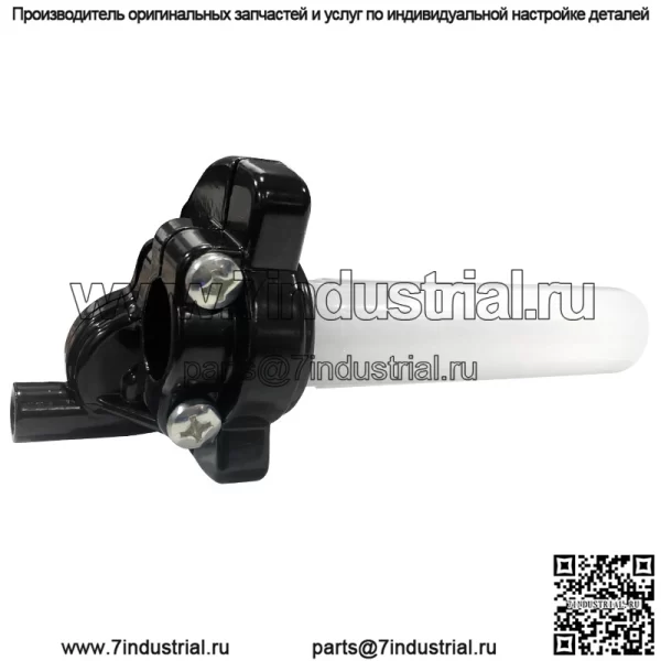 Модифицированные аксессуары для мотоцикла, ручка для ускорения поворота сиденья дроссельной заслонки, большой поворотный масляный набор ручек сиденья дроссельной заслонки, универсальный универсальный набор больших поворотных масел - Image 3