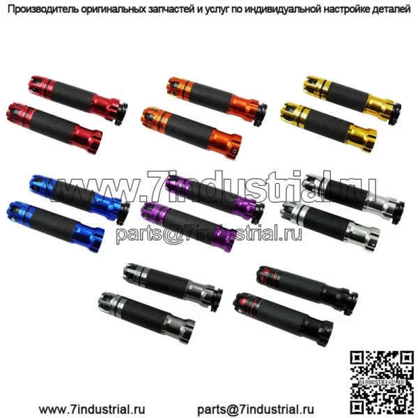 Мотоциклетный электромобиль, модифицированный роторный набор ручек из алюминиевого сплава с ЧПУ, ручка ускорения дроссельной заслонки, роторная масленка