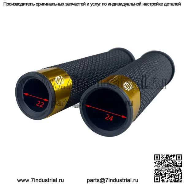 Мотоциклетный электромобиль, гоночный тренд, классический древний стиль, масленка дроссельной заслонки, поворотная ручка из алюминиевого сплава, ручка с ЧПУ - Image 2