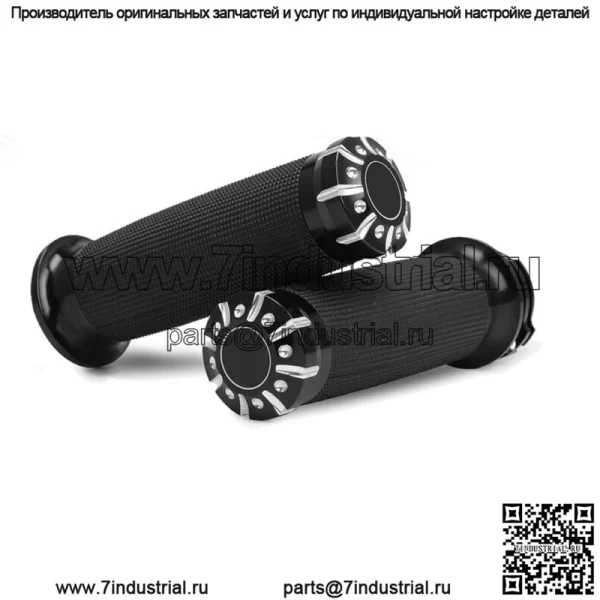1-дюймовая ручка руля для мотоцикла Harley Touring Suzuki Honda
