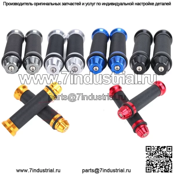 7/8-ДЮЙМОВЫЙ РУЛЬ ДЛЯ МОТОЦИКЛА, РУКОЯТКА, КОМФОРТНЫЙ РЕЗИНОВЫЙ ГЕЛЬ, АЛЮМИНИЕВЫЙ НАКОНЕЧНИК С ЧПУ