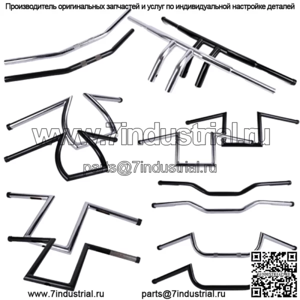 1 "и 7/8" руль мотоцикла Drag Z Bar для Harley Chopper Bobber Universal