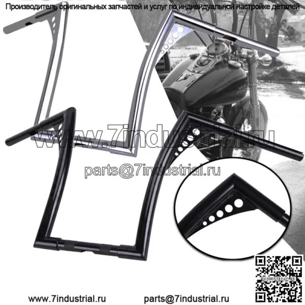 Руль Rise Ape Hangers 10 дюймов, 12 дюймов, 14 дюймов, 16 дюймов, 18 дюймов для Harley Sportster Softail Dyna