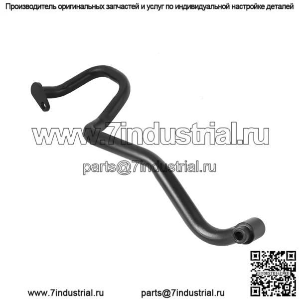 Подходит для Harley Pan Am Pan1250ADV 21-22 лет, защитная планка выхлопной трубы, бампер против падения - Image 3