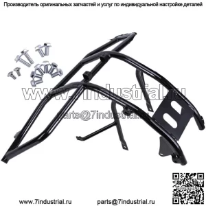 Решетка переднего бампера для Honda Recon 250 TRX250TE TRX250TM TRX250 2005-2020