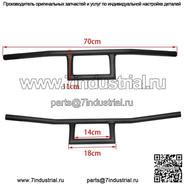 Руль мотоцикла, ретро-модифицированный руль, 22 мм, ретро-руль, CG125, модифицированный руль, ручка крана - Image 4