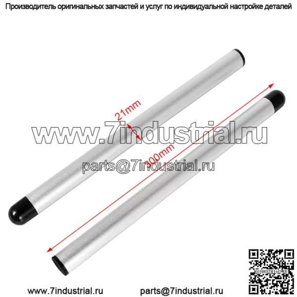 Аксессуары для мотоциклов, модифицированный разделительный руль с ЧПУ, спортивный автомобиль, гоночный уличный автомобиль, модифицированный руль из алюминиевого сплава - Image 5