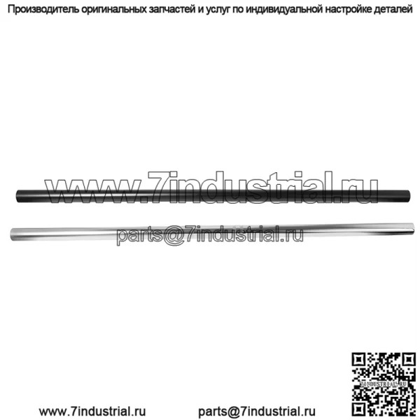 Мотоциклетный ретро-модифицированный руль CG125, прямая ручка, трубчатая ручка, модифицированная ручка крана, калибр 22 - Image 2