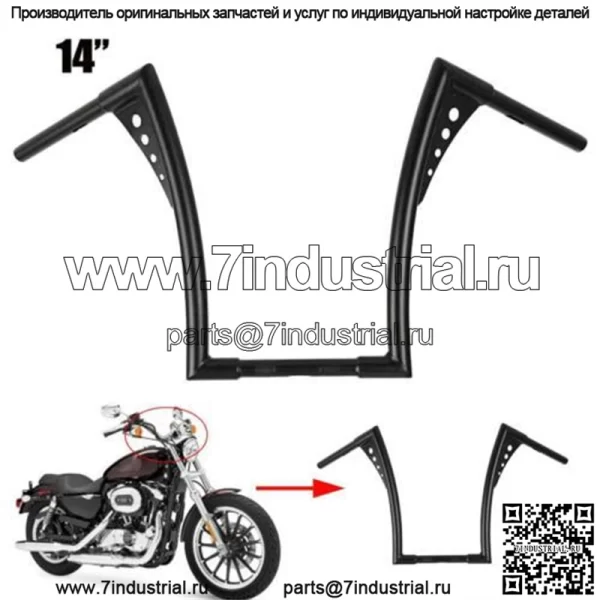 Аксессуары для мотоциклов Harley ретро модификация руля ручка 25 мм кран Harley 883 1200 железный конь - Image 2