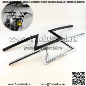 Аксессуары для мотоциклов Harley 750 Cruise Prince, модифицированный ретро Z-образный руль с молнией, модифицированный кран