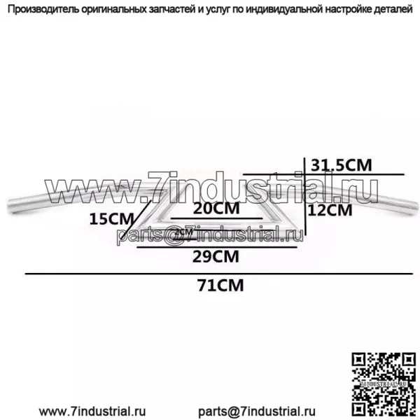 Аксессуары для мотоциклов Harley 750 Cruise Prince, модифицированный ретро Z-образный руль с молнией, модифицированный кран - Image 5