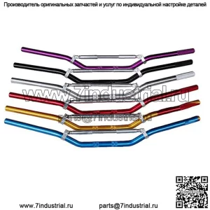 Модифицированные рули для мотоциклов Ведущие рули Ведущие модифицированные рули для внедорожных мотоциклов Рули GN Рули CG