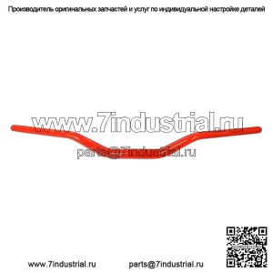 НОВЫЙ Can-Am OEM красный алюминиевый руль конической формы Renegade Outlander 709401643