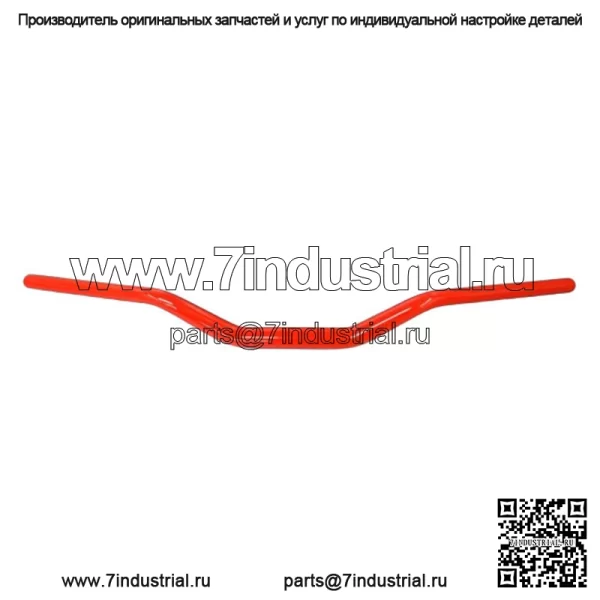 НОВЫЙ Can-Am OEM красный алюминиевый руль конической формы Renegade Outlander 709401643