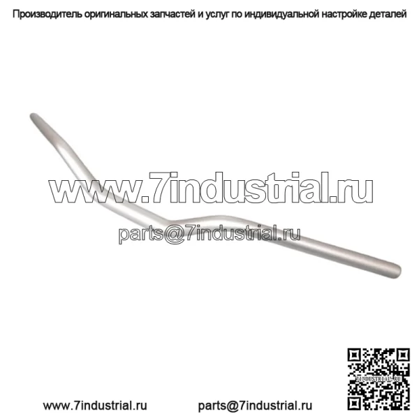 НОВАЯ OEM-алюминиевая ручка руля, коническая форма Renegade Outlander 709400513