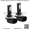 Светодиодные лампы для фар Golf Cart 12 В для EZGO 1994+, Club Car DS 1999+ и Club Car Precedent 2004+, упаковка из 2 шт.