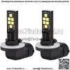 Светодиодные лампы для фар Golf Cart 12 В для EZGO 1994+, Club Car DS 1999+ и Club Car Precedent 2004+, упаковка из 2 шт. - Image 2