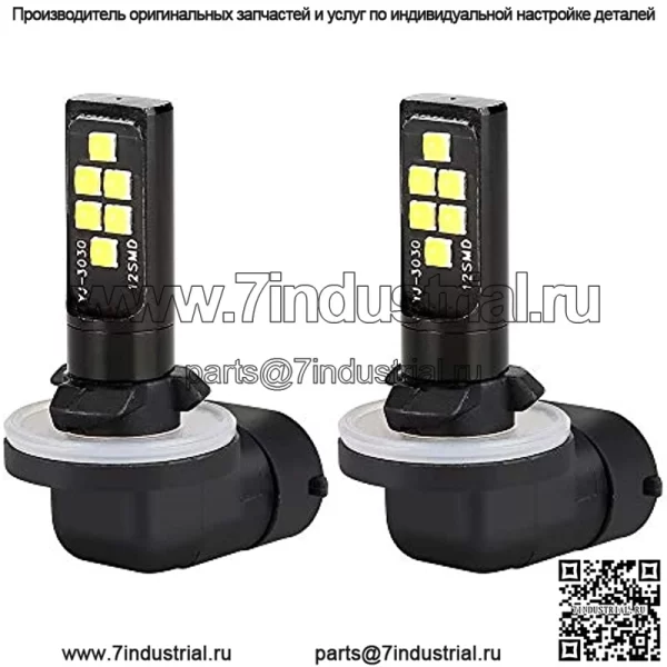 Светодиодные лампы для фар Golf Cart 12 В для EZGO 1994+, Club Car DS 1999+ и Club Car Precedent 2004+, упаковка из 2 шт. - Image 2