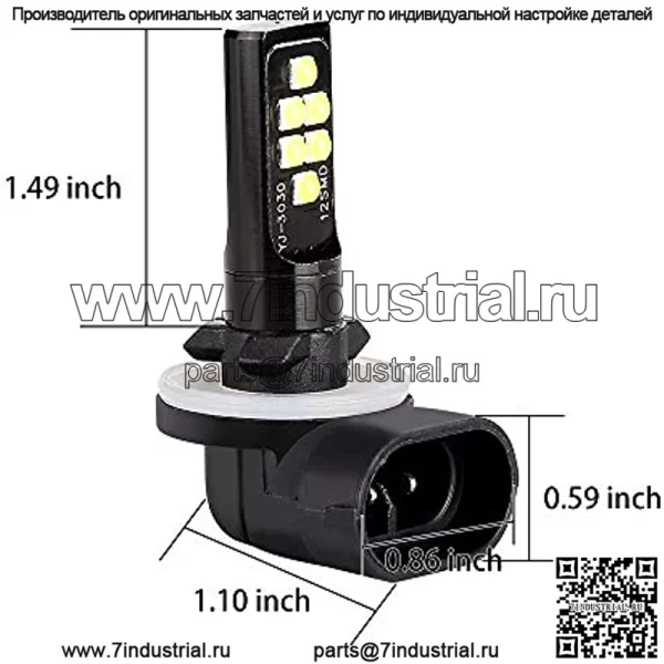 Светодиодные лампы для фар Golf Cart 12 В для EZGO 1994+, Club Car DS 1999+ и Club Car Precedent 2004+, упаковка из 2 шт. - Image 3