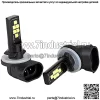 Светодиодные лампы для фар Golf Cart 12 В для EZGO 1994+, Club Car DS 1999+ и Club Car Precedent 2004+, упаковка из 2 шт. - Image 4