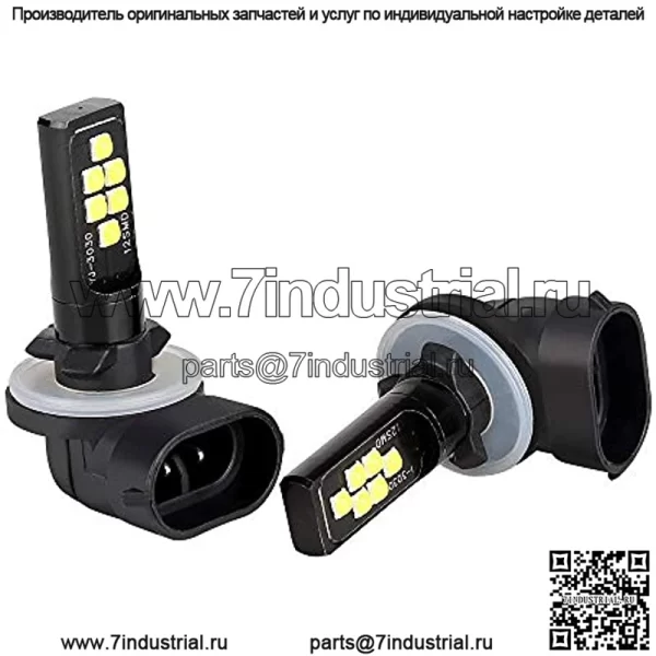 Светодиодные лампы для фар Golf Cart 12 В для EZGO 1994+, Club Car DS 1999+ и Club Car Precedent 2004+, упаковка из 2 шт. - Image 4