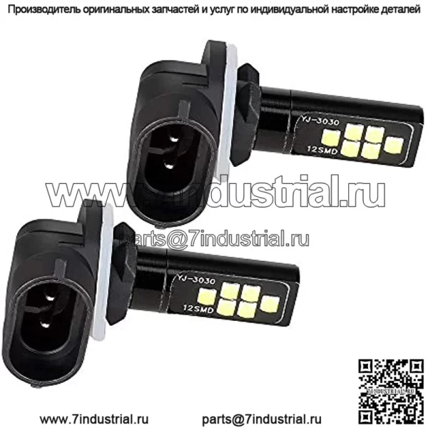 Светодиодные лампы для фар Golf Cart 12 В для EZGO 1994+, Club Car DS 1999+ и Club Car Precedent 2004+, упаковка из 2 шт. - Image 5
