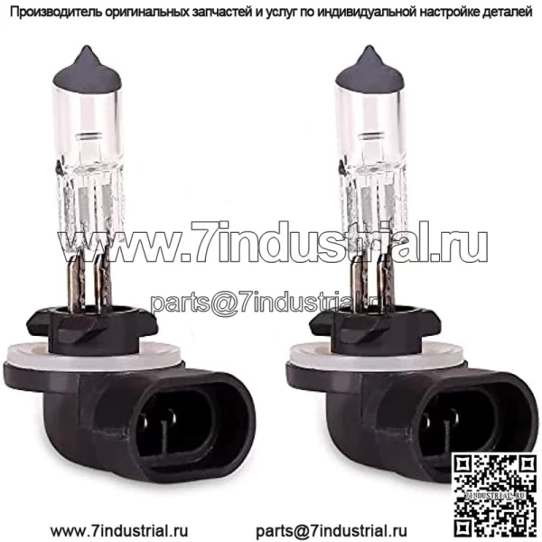 Галогенная лампа головного света Golf Cart для Club Car DS 1999 г. и Precedent 2004 г. и EZ-GO 1994 г., фары 12 В, 37 Вт, OEM № 101988101, 74004G01 (2 шт. в упаковке)