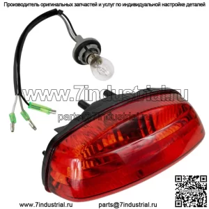 Задний стоп-сигнал для Suzuki LT-Z400 LTZ400 LT-Z400Z Quadsport 400 2003-2004 гг.