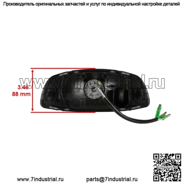 Задний стоп-сигнал для Suzuki LT-Z400 LTZ400 LT-Z400Z Quadsport 400 2003-2004 гг. - Image 2