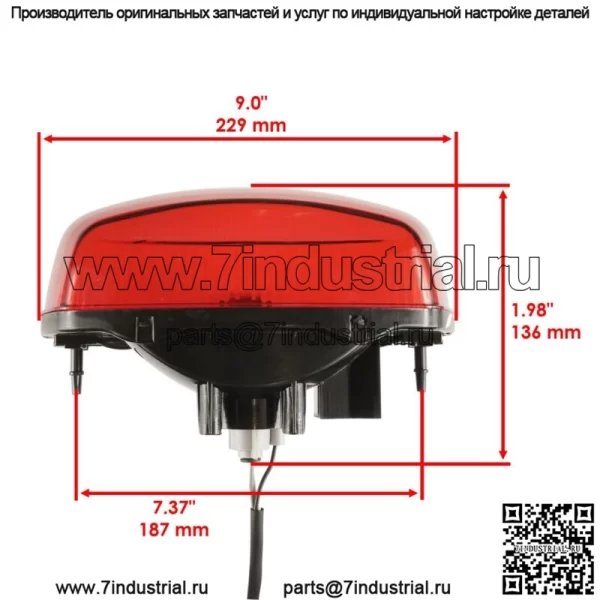 Задний стоп-сигнал для Suzuki LT-Z400 LTZ400 LT-Z400Z Quadsport 400 2003-2004 гг. - Image 3