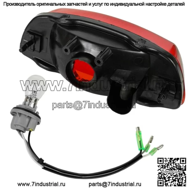 Задний стоп-сигнал для Suzuki LT-Z400 LTZ400 LT-Z400Z Quadsport 400 2003-2004 гг. - Image 4