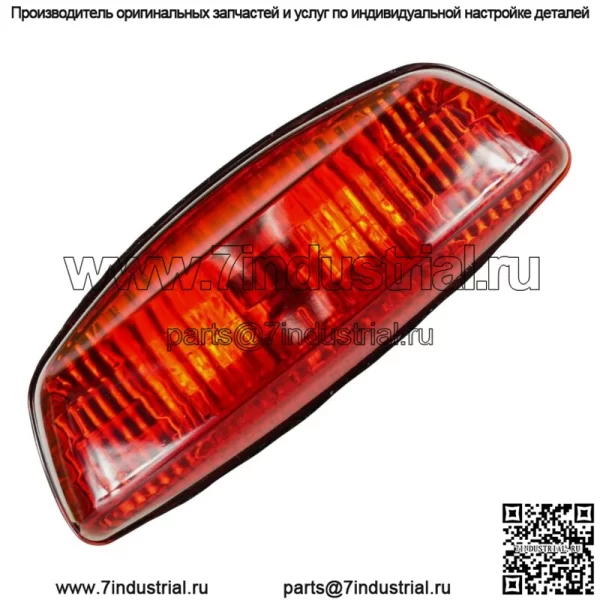 Задний стоп-сигнал для Suzuki LT-Z400 LTZ400 LT-Z400Z Quadsport 400 2003-2004 гг. - Image 5