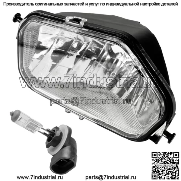 Передняя левая фара с лампочкой для Polaris Sportsman 550 2012-2013/550 X2 2010-14