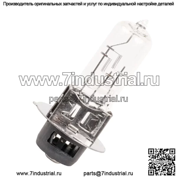 Галогенная лампа для фар для Kawasaki KDX200 1990–2006/KDX220R 1997–2001 гг.