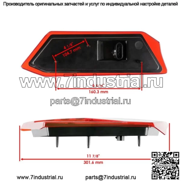 Полный задний правый светодиодный фонарь для Polaris 2412342 - Image 2