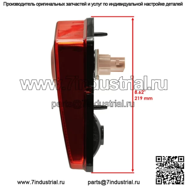 Полный левый задний фонарь для Polaris Sportsman XP 850 2009 2010 2011-2014 2411153 - Image 3