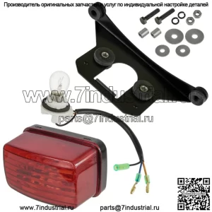 Кронштейн заднего фонаря и оборудование для Yamaha Blaster 200 YFS200 2002-2006 гг.