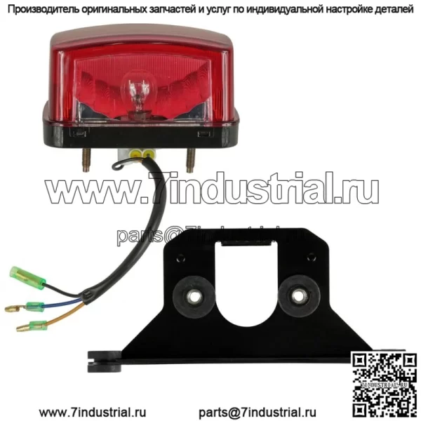 Кронштейн заднего фонаря и оборудование для Yamaha Blaster 200 YFS200 2002-2006 гг. - Image 2
