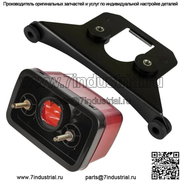 Кронштейн заднего фонаря и оборудование для Yamaha Blaster 200 YFS200 2002-2006 гг. - Image 4