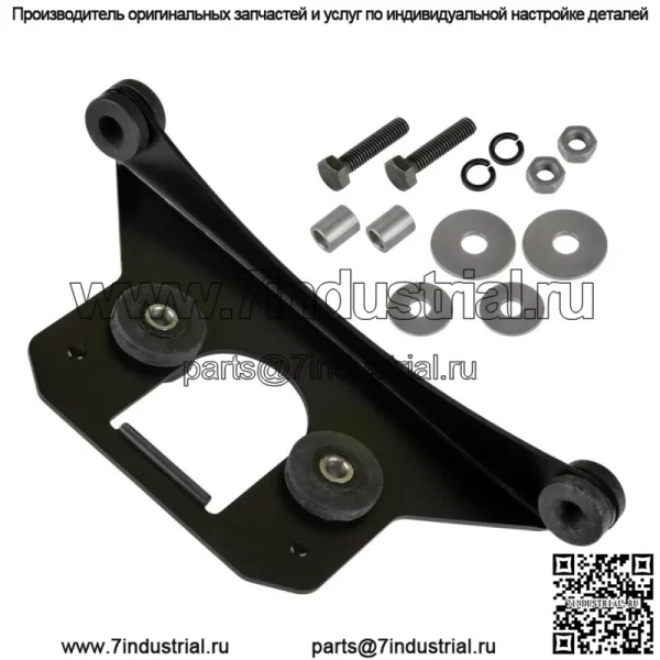 Кронштейн заднего фонаря и оборудование для Yamaha Blaster 200 YFS200 2002-2006 гг. - Image 5