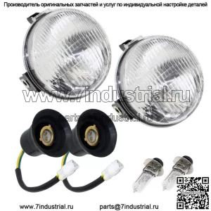 Комплект левой и правой фары для Yamaha Rhino 450 YXR450 YXR 450 4X4 2006-2009