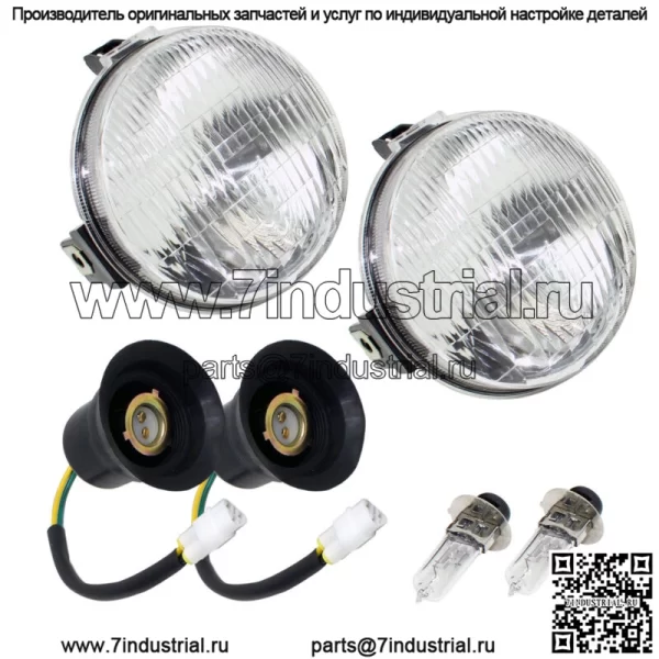 Комплект левой и правой фары для Yamaha Rhino 450 YXR450 YXR 450 4X4 2006-2009