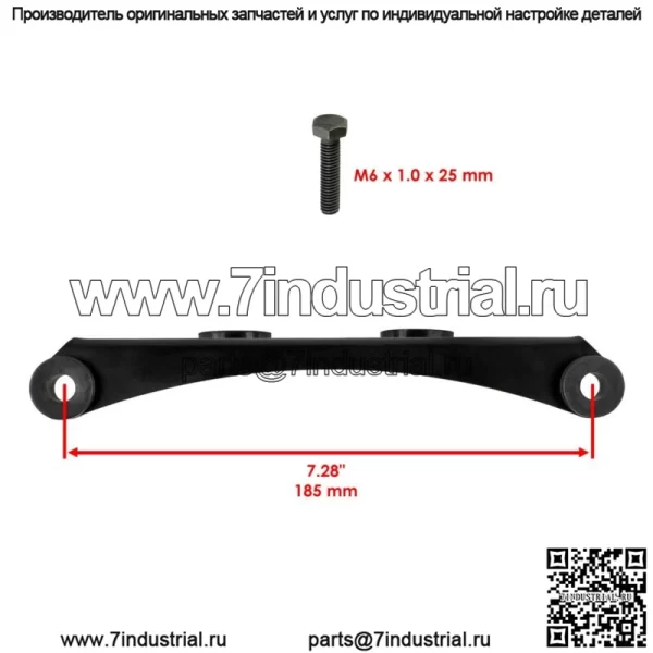 Кронштейн заднего фонаря и оборудование для Yamaha Banshee 350 YFZ350 2002-2006 гг. - Image 3