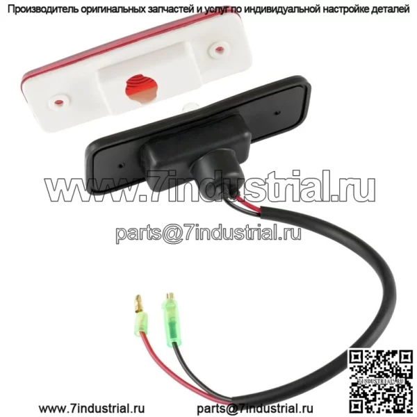 Задний задний фонарь в сборе подходит для Yamaha Blaster 200 YFS200 1988 1989 1990 1991-2001 - Image 2