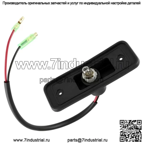 Задний задний фонарь в сборе подходит для Yamaha Blaster 200 YFS200 1988 1989 1990 1991-2001 - Image 4