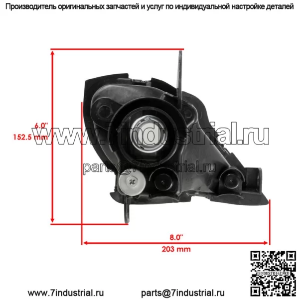 Рамка корпуса левой и правой фары подходит для Yamaha Raptor 700R YFM700R 2006-2020 гг. - Image 2