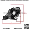 Рамка корпуса левой и правой фары подходит для Yamaha Raptor 700R YFM700R 2006-2020 гг. - Image 3