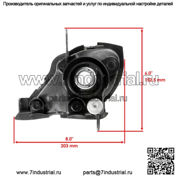 Рамка корпуса левой и правой фары подходит для Yamaha Raptor 700R YFM700R 2006-2020 гг. - Image 3